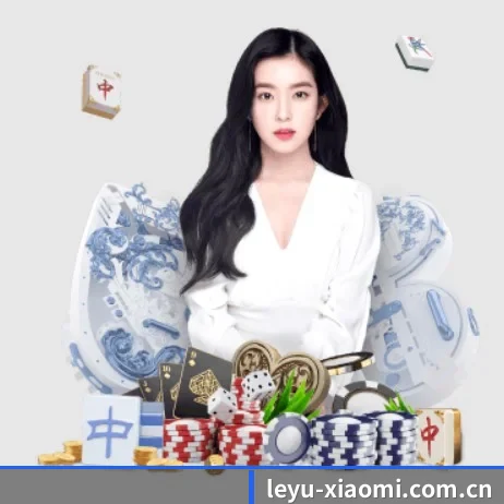 国际化进程(leyu)